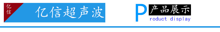 音響網包布機 音響網熱壓包布 音響蒙布 深圳熱壓機 眼罩熱壓機示例圖2