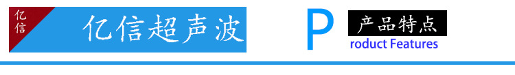 音響網包布機 音響網熱壓包布 音響蒙布 深圳熱壓機 眼罩熱壓機示例圖1