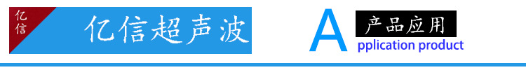 音響網包布機 音響網熱壓包布 音響蒙布 深圳熱壓機 眼罩熱壓機示例圖6