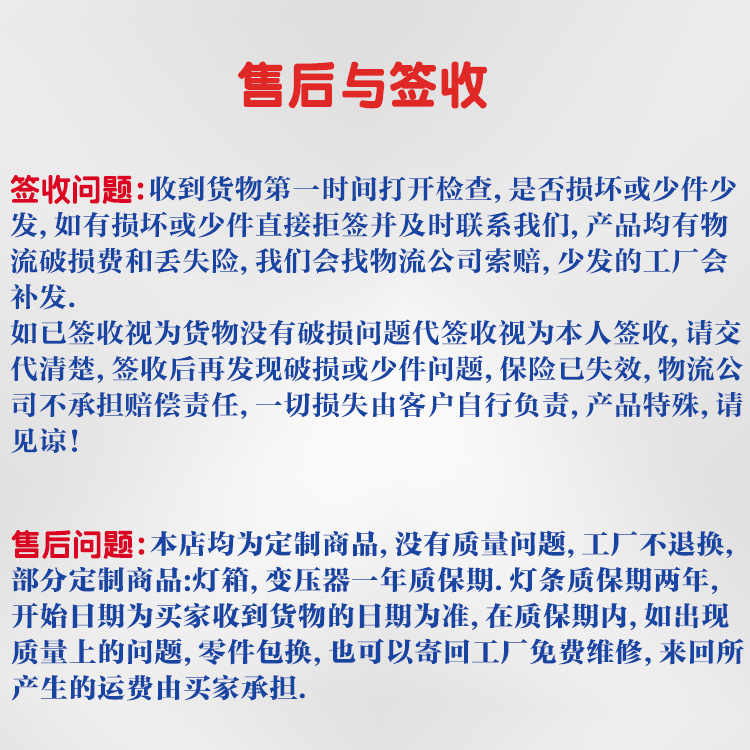 12公分雙面卡布燈箱鋁型材 雙卡槽軟膜燈箱廣告牌鋁合金邊框型材示例圖19