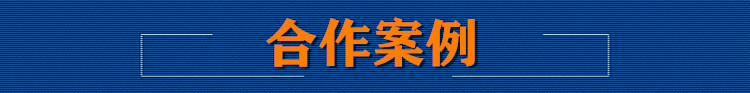 佛山廠家供應鋁合金格柵天花 超市 商場吊頂 鋁質格柵批發示例圖13