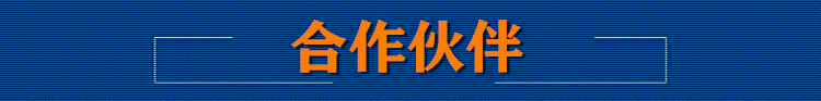 佛山廠家供應鋁合金格柵天花 超市 商場吊頂 鋁質格柵批發示例圖11