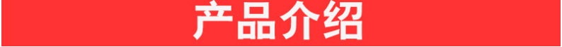 上海注漿加固設(shè)備擠壓式注漿泵性能 小型砂漿擠壓式注漿泵  路面加固注漿設(shè)備  注漿泵供應(yīng)擠壓式灰漿泵示例圖1