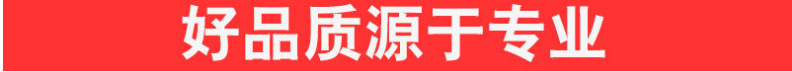 上海注漿加固設(shè)備擠壓式注漿泵性能 小型砂漿擠壓式注漿泵  路面加固注漿設(shè)備  注漿泵供應(yīng)擠壓式灰漿泵示例圖11