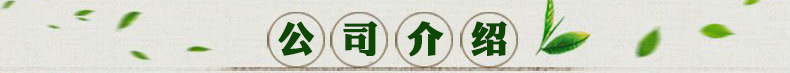 三元乙丙橡膠防水卷材廠家 雙面復(fù)合三元乙丙橡膠防水卷材示例圖17