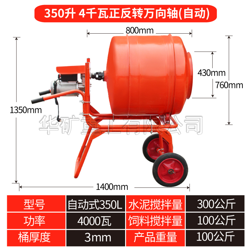 【中州】小型2115雷蒙磨 3輥磨粉機 顆粒物料超細磨粉機 產能高示例圖11