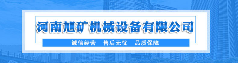 河南雷蒙磨粉機 石灰石磨粉機 重晶石磨粉設備 小型雷蒙磨示例圖1