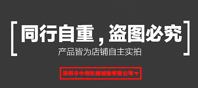 小型超細雷蒙磨粉機生產廠家-鄭州中州機械示例圖4