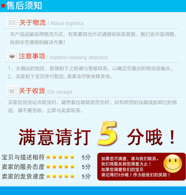 大型震動篩沙機 圓形移動篩沙機 大型遙控滾筒篩沙機 砂石分離機示例圖15