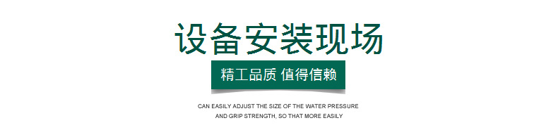 廠家直銷氫氧化鈣生產線  新型氫氧化鈣生產線 可定制示例圖4