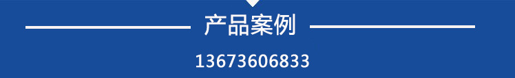 供應(yīng)PLD800配料機(jī) 兩倉砂石骨料配料倉 攪拌站石子沙子水泥配料機(jī)示例圖14