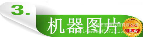 移動式電動升降輸送機 大傾角波紋擋邊帶式輸送機 砂石示例圖3