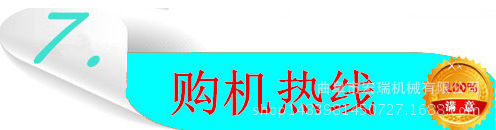 移動式電動升降輸送機 大傾角波紋擋邊帶式輸送機 砂石示例圖14