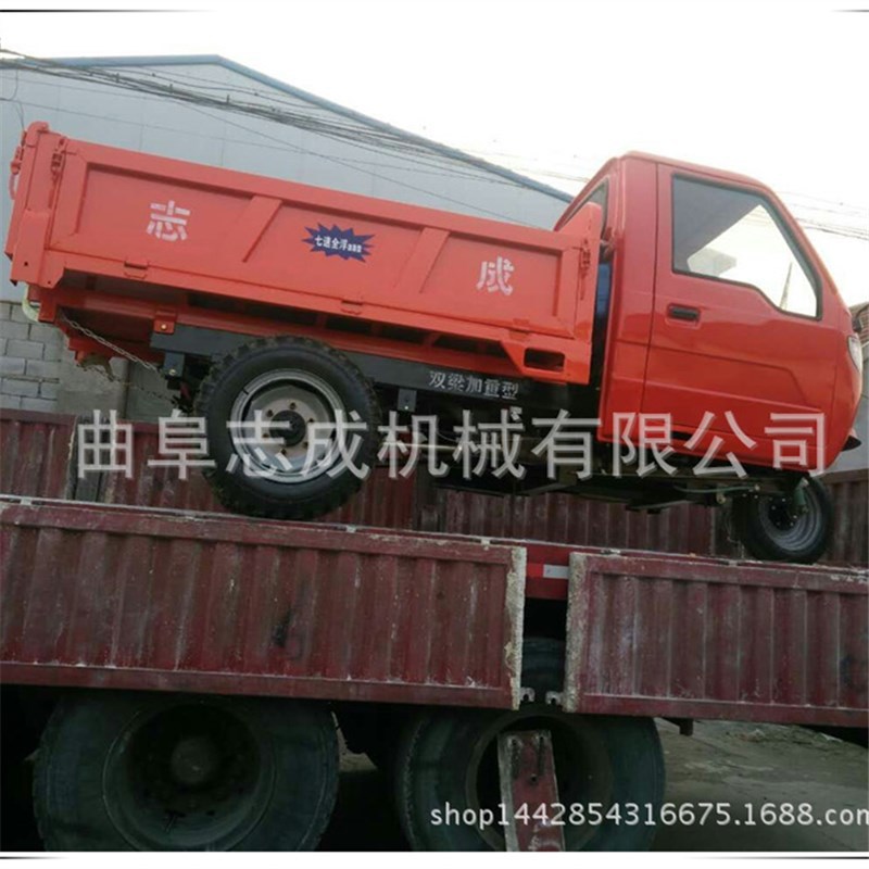 18馬力農(nóng)用三馬車 多功能建筑砂石運輸車 工地自卸翻斗車2T示例圖13