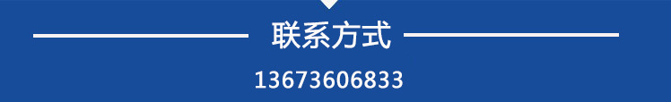 廠家供應(yīng)單雙車位漿水分離機(jī) 混凝土砂石分離機(jī) 攪拌站廢料回收機(jī)示例圖17