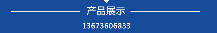 廠家供應(yīng)單雙車位漿水分離機(jī) 混凝土砂石分離機(jī) 攪拌站廢料回收機(jī)示例圖9