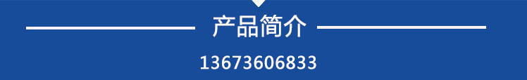 廠家供應(yīng)單雙車位漿水分離機(jī) 混凝土砂石分離機(jī) 攪拌站廢料回收機(jī)示例圖8