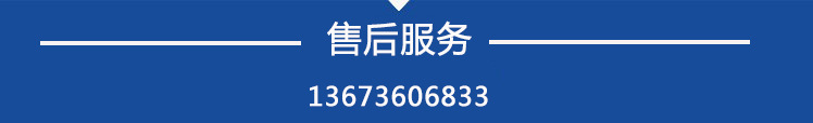 廠家供應(yīng)單雙車位漿水分離機(jī) 混凝土砂石分離機(jī) 攪拌站廢料回收機(jī)示例圖18