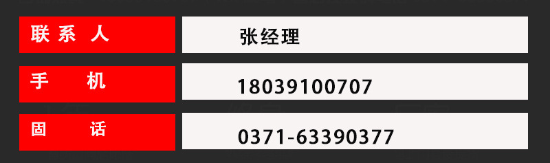 大型石膏煤矸石粉碎機 陶瓷符合破制砂機 1250型建筑石塊粉碎機示例圖21