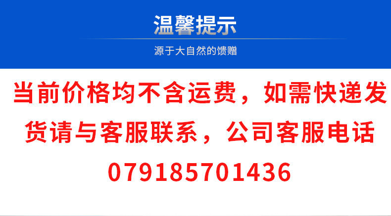 華瑞特品牌石膏專用膠粉 WJ-840C粉刷半水石膏專用建筑速溶膠粉示例圖7