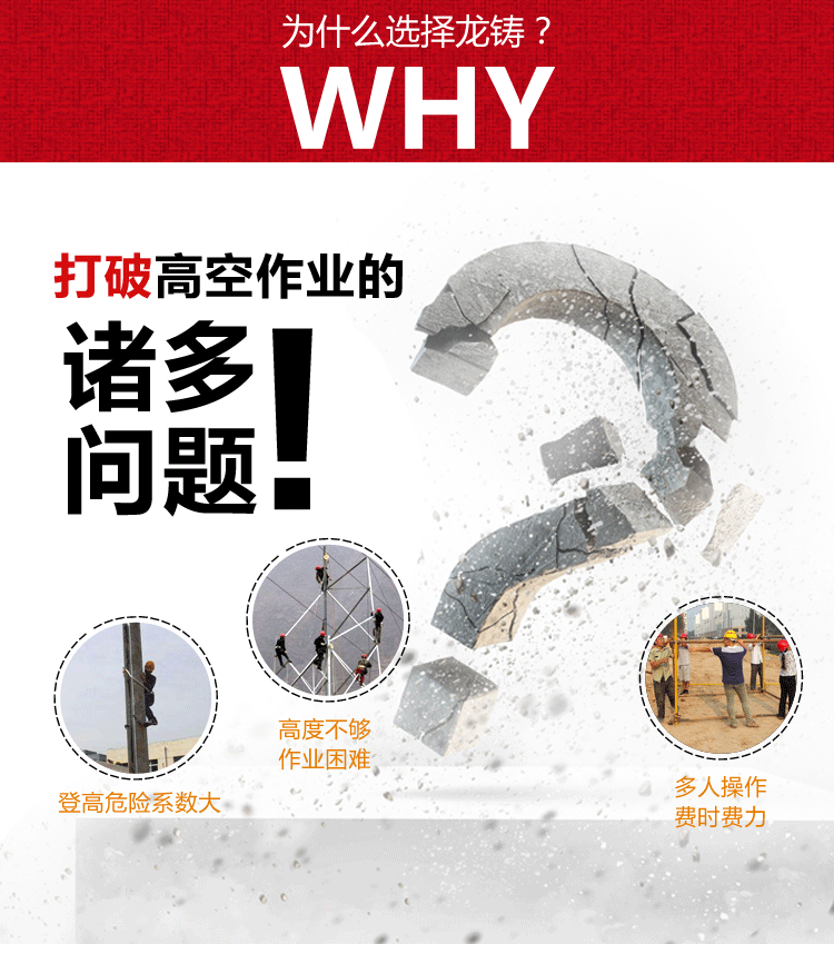 公共模塊_02.png