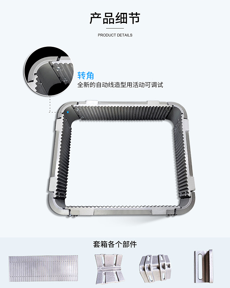 全自動造型機砂箱套箱 翻砂澆注機械手  廠家專利活動鋁合金套箱示例圖8