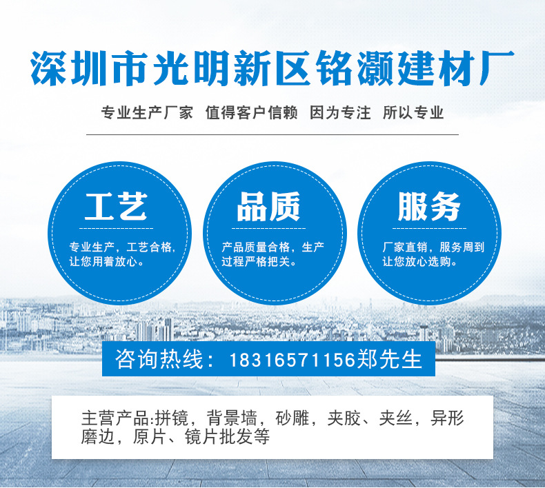 中空鋼化玻璃加工 隔音防爆窗戶幕墻5+9A+5中空鋼化玻璃雙層示例圖1