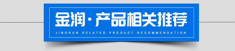 壓力可調行程可控315噸四柱液壓機含模具三梁四柱油壓機價格合理示例圖2