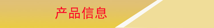 山西太原巖棉復(fù)合板 砂漿豎絲巖棉板 帶膜巖棉復(fù)合板 外墻示例圖1