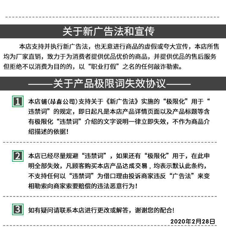 昂森現貨供應雙酚A型環氧樹脂 乙烯基樹脂 歡迎咨詢示例圖7