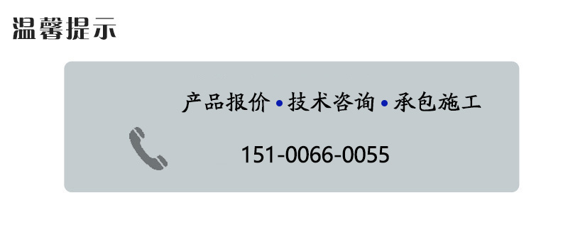 昂森現貨供應雙酚A型環氧樹脂 乙烯基樹脂 歡迎咨詢示例圖6