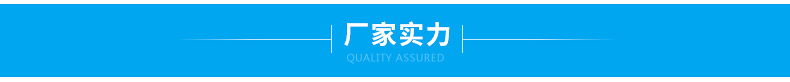 電動風量調節閥 調節定風量排送風口 對開多葉法蘭風管 可定制示例圖3