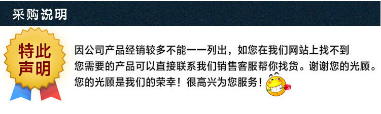 進(jìn)口不銹鋼輸送鋼帶 304L環(huán)保輸送帶 耐腐傳送鋼帶批發(fā)示例圖12