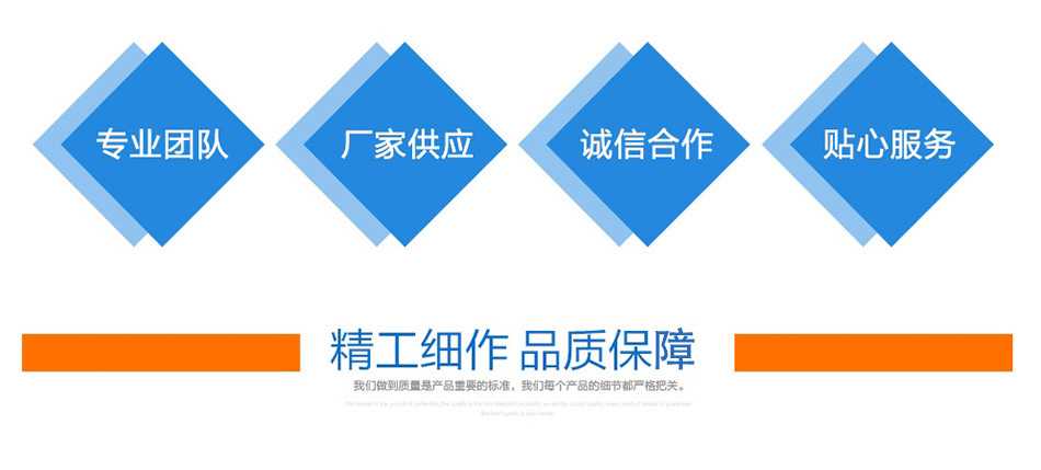 山東方矩管廠家 Q345B無縫方管非標可定做 賀航方管質量保證示例圖19